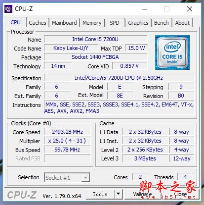华为MateBook D怎么样？华为MateBook D商务影音笔记本全面深度评测图解