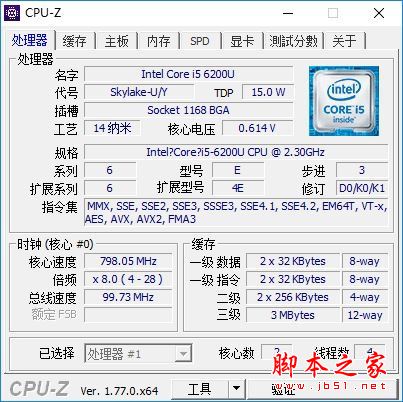 戴尔灵越13 7000值得买吗？戴尔灵越13 7000轻薄本全面深度评测图解评测