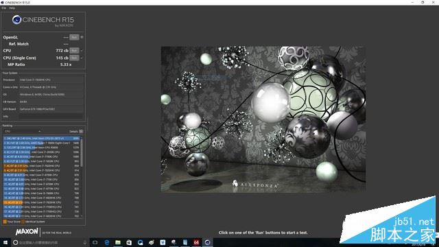 华硕ROG GX701值得买吗？华硕ROG GX701VIK笔记本全面深度评测图解