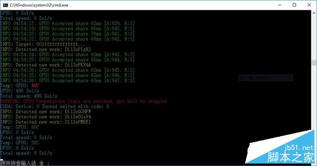 华硕ROG GX701值得买吗？华硕ROG GX701VIK笔记本全面深度评测图解