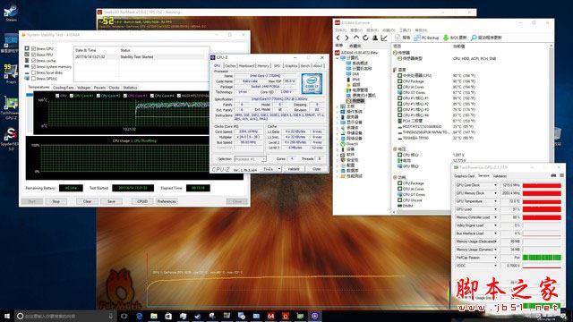 Alienware 17值得买吗？2017新款17吋外星人笔记本全面深度评测