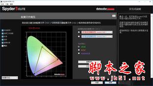 Alienware 17值得买吗？2017新款17吋外星人笔记本全面深度评测