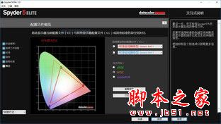 Alienware 17值得买吗？2017新款17吋外星人笔记本全面深度评测