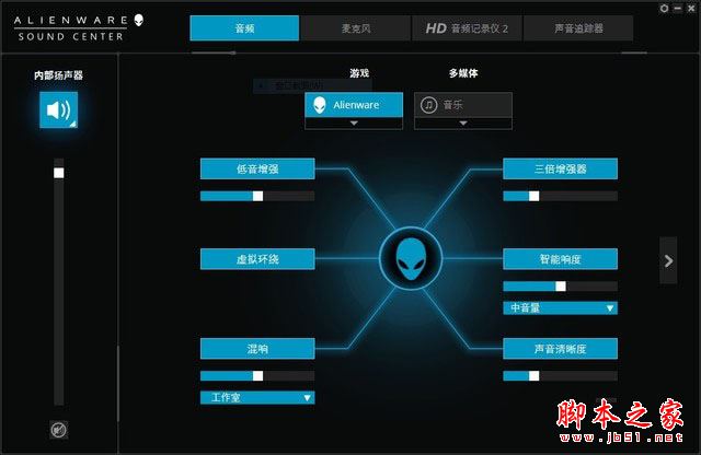 Alienware 17值得买吗？2017新款17吋外星人笔记本全面深度评测
