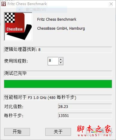 Alienware 17值得买吗？2017新款17吋外星人笔记本全面深度评测