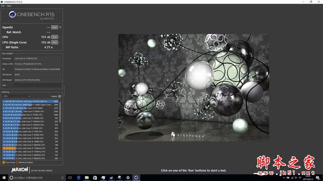 Alienware 17值得买吗？2017新款17吋外星人笔记本全面深度评测