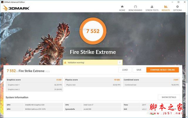 Alienware 17值得买吗？2017新款17吋外星人笔记本全面深度评测