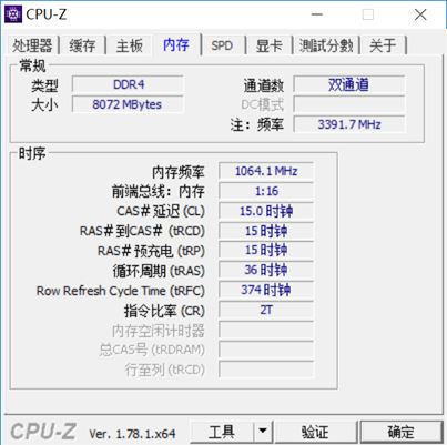 CPU3.jpg