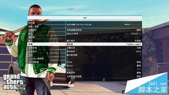 新外星人17值得买吗？戴尔新外星人17寸笔记本全面评测图解