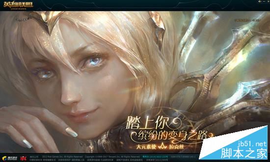 新外星人17值得买吗？戴尔新外星人17寸笔记本全面评测图解