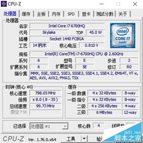 新外星人17值得买吗？戴尔新外星人17寸笔记本全面评测图解