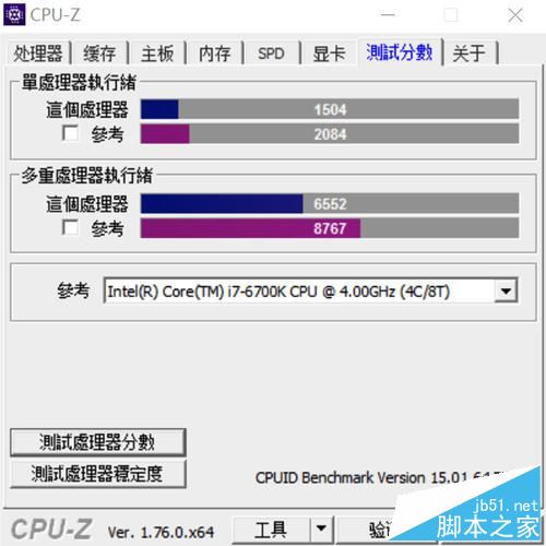 新外星人17值得买吗？戴尔新外星人17寸笔记本全面评测图解