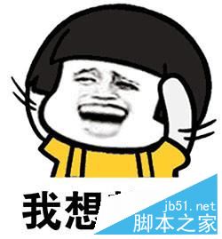 新外星人17值得买吗？戴尔新外星人17寸笔记本全面评测图解