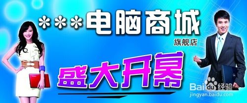 买笔记本电脑要注意哪些