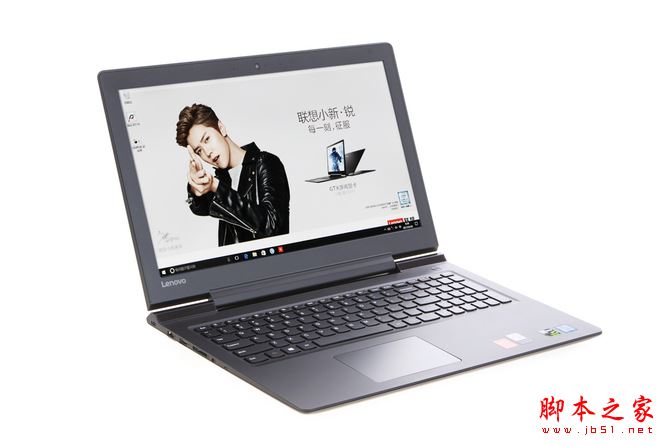联想小新锐7000值得买吗？2017联想小新锐7000轻薄笔记本全面深度评测图解