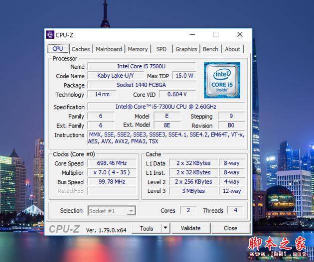 微软全新Surface Pro评测：吊打苹果并不是最终目的