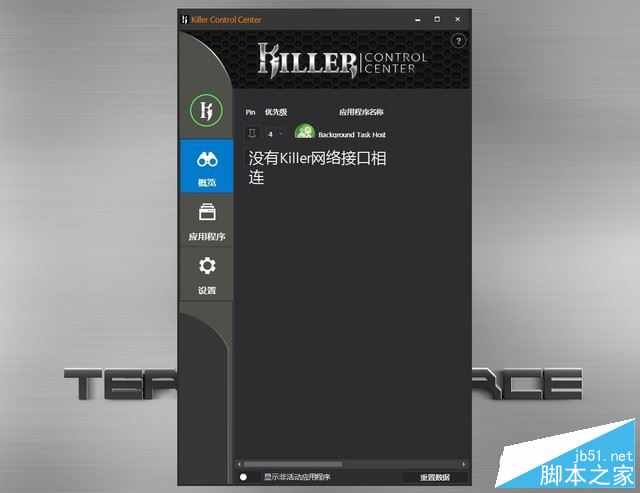 Terrans Force T500值得买吗？未来人类T500性能级游戏本全面深度评测图解
