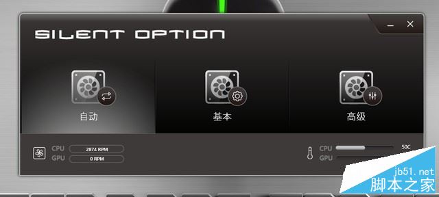 Terrans Force T500值得买吗？未来人类T500性能级游戏本全面深度评测图解