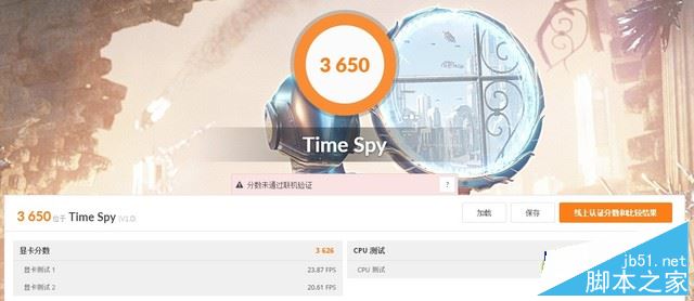 Terrans Force T500值得买吗？未来人类T500性能级游戏本全面深度评测图解