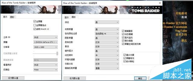 Terrans Force T500值得买吗？未来人类T500性能级游戏本全面深度评测图解