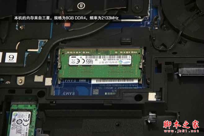 炫龙V56 Pro怎么拆机？炫龙黑曼巴v56pro游戏本拆解图文详解教程