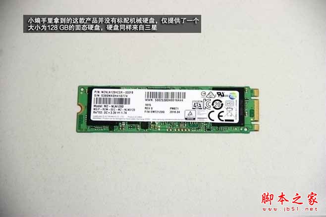 炫龙V56 Pro怎么拆机？炫龙黑曼巴v56pro游戏本拆解图文详解教程