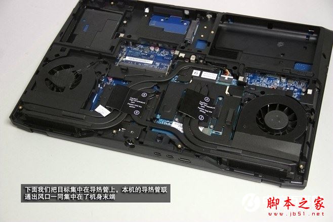 炫龙V56 Pro怎么拆机？炫龙黑曼巴v56pro游戏本拆解图文详解教程