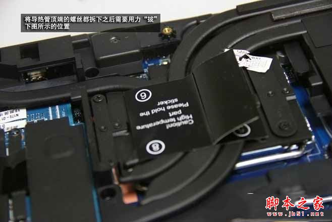 炫龙V56 Pro怎么拆机？炫龙黑曼巴v56pro游戏本拆解图文详解教程