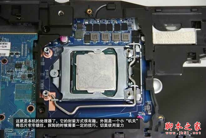 炫龙V56 Pro怎么拆机？炫龙黑曼巴v56pro游戏本拆解图文详解教程