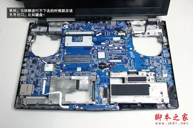 炫龙V56 Pro怎么拆机？炫龙黑曼巴v56pro游戏本拆解图文详解教程