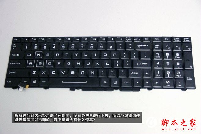 炫龙V56 Pro怎么拆机？炫龙黑曼巴v56pro游戏本拆解图文详解教程