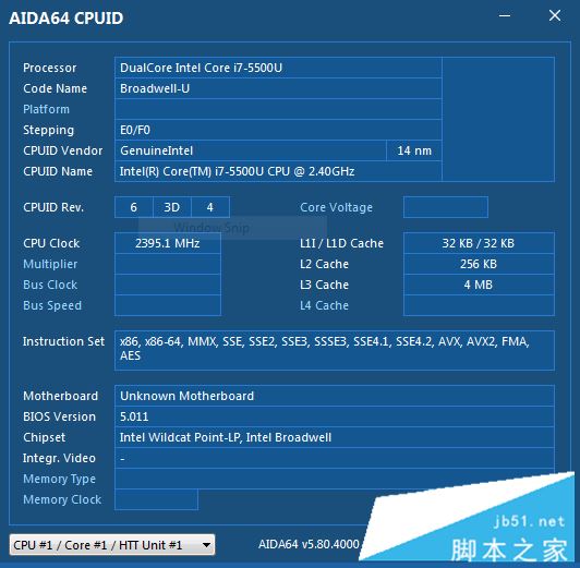 inkPad X62值得买吗？联想ThinkPad X62笔记本全面深度评测图解