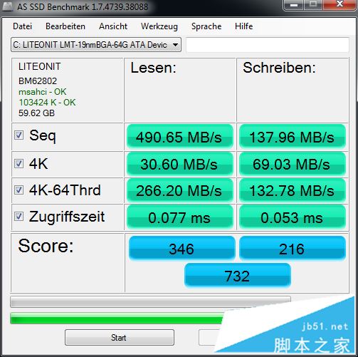 inkPad X62值得买吗？联想ThinkPad X62笔记本全面深度评测图解