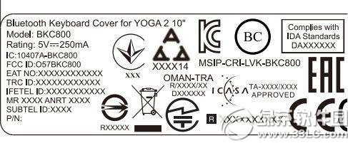 联想yoga2 10怎么样？联想yoga2 10配置参数1