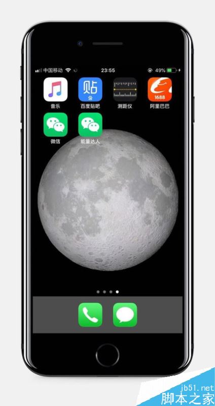 iPhone11怎么下载两个微信？iPhone11/pro/MAX微信分身下载安装图文教程