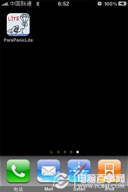 itunes安装软件教程