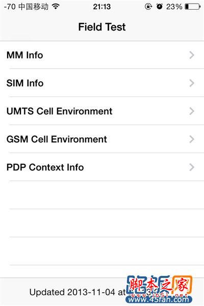 iOS7信号指示变成数字