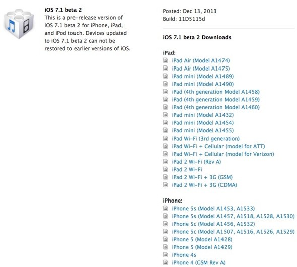 iOS7.1 beta2固件下载 脚本之家