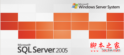 SQL 2005