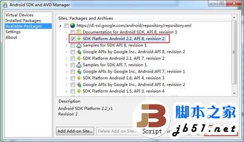 如今说到什么智能手机最火,那很多人肯定会说android系统的手机
