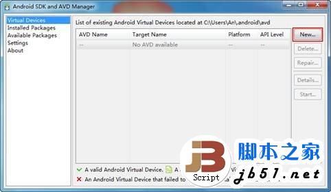 如今说到什么智能手机最火,那很多人肯定会说android系统的手机