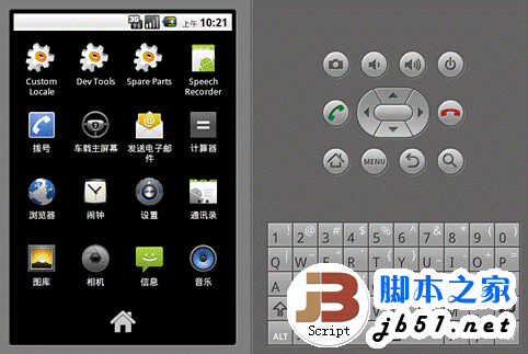 如今说到什么智能手机最火,那很多人肯定会说android系统的手机