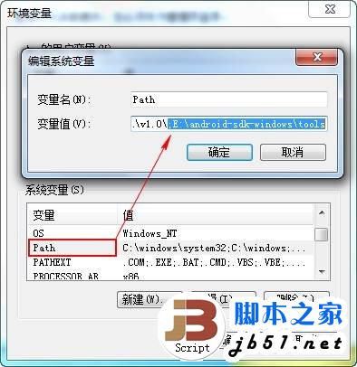 如今说到什么智能手机最火,那很多人肯定会说android系统的手机