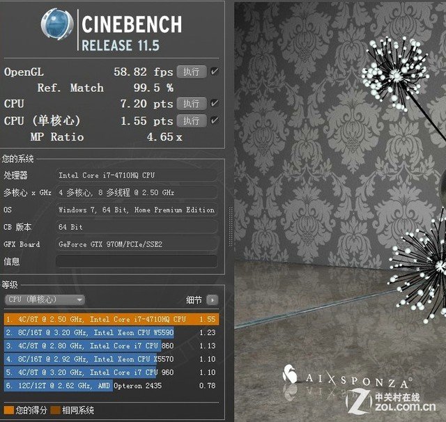 GTX970M性能倍增 神舟战神Z7游戏本首测 