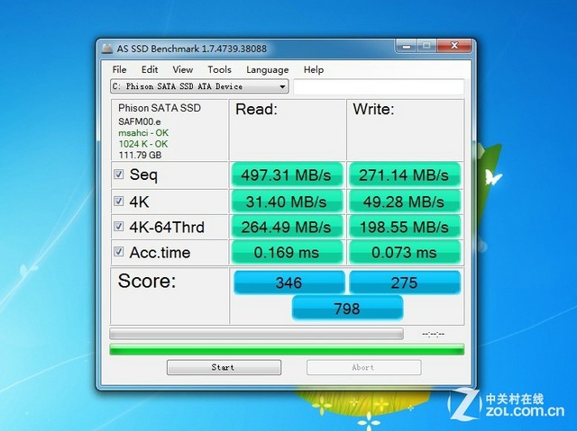 GTX970M性能倍增 神舟战神Z7游戏本首测 