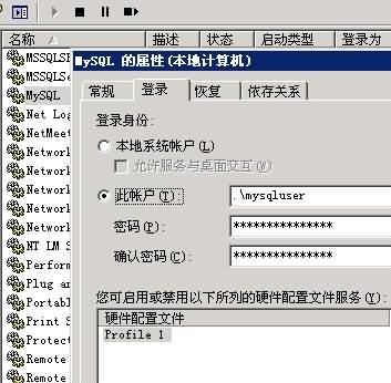 mysql4.jpg mysql4.jpg