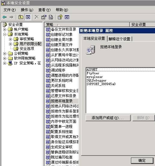 mysql3.jpg mysql3.jpg