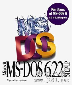 dos格式化硬盘