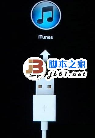ios7.0.4越狱白苹果修复教程：ios7.0.4完美越狱无法开机解决方法1
