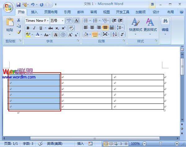 给Word2007中的表格添加项目编号 